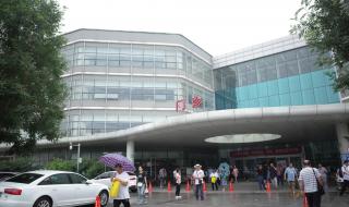北京男科医院在线咨询 北京哪个医院泌尿外科最好
